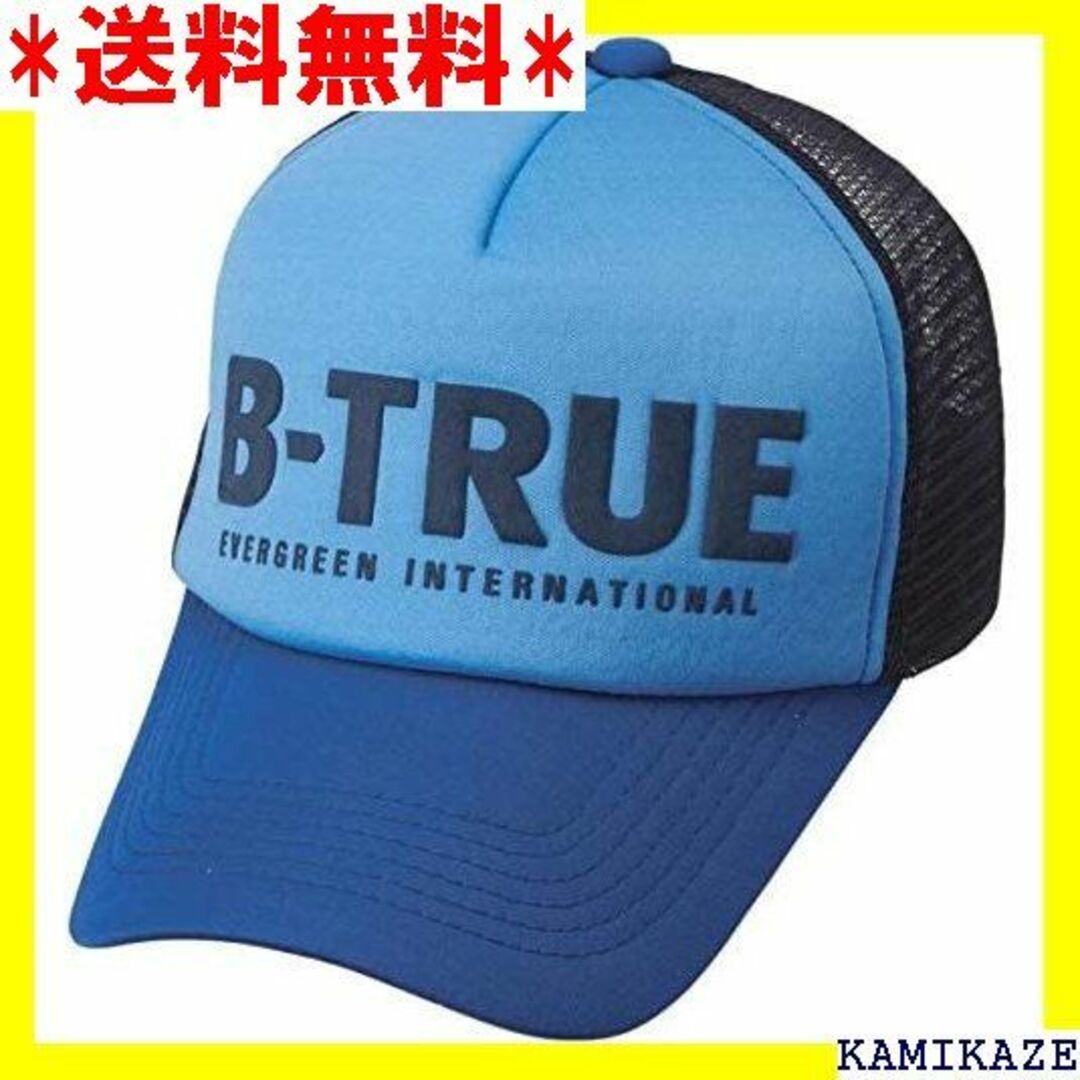 ☆ エバーグリーン EVERGREEN B-TRUE ベー ュキャップ 2956