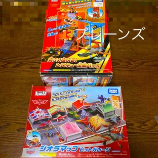 タカラトミー(Takara Tomy)のプレーンズ　トミカ　ダスティ　車　飛行機　(航空機)