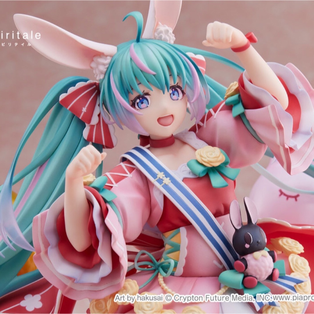 初音ミク Birthday 2021 ～Pretty Rabbit ver.～