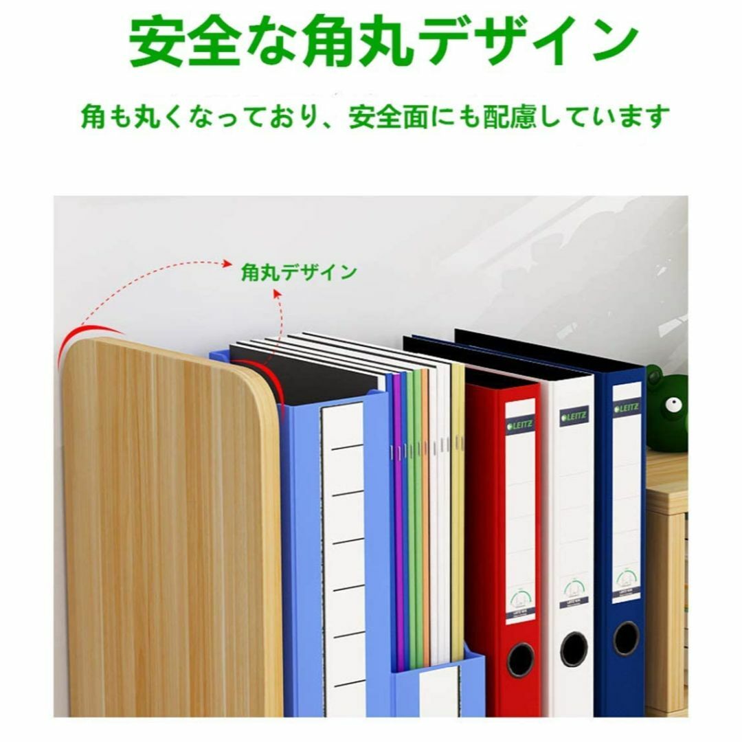 【色: くるみ】Shuosi デスク上置き棚 自由自在伸縮可スッキリ整理整頓 卓