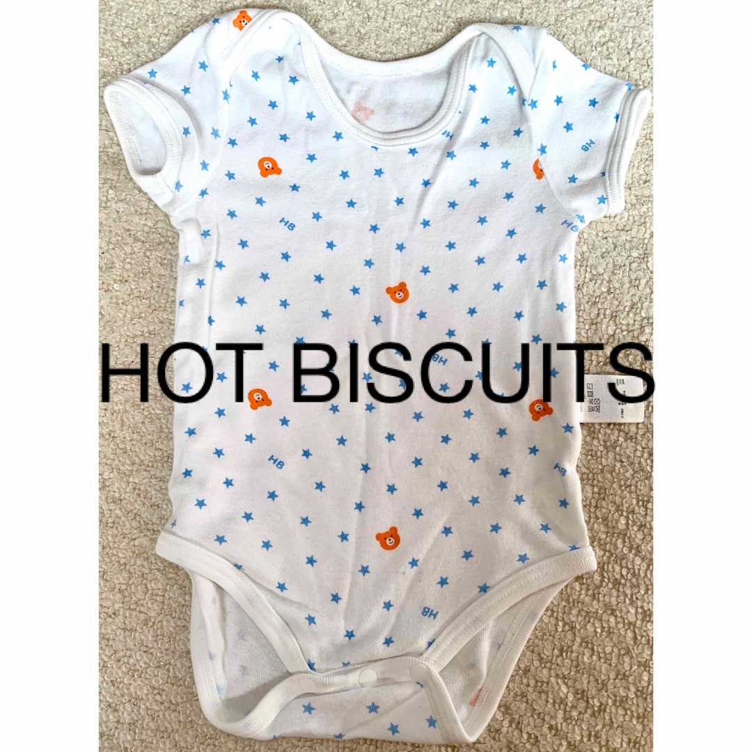 HOT BISCUITS(ホットビスケッツ)の【HOT BISCUITS】美品！ベビー肌着70cm キッズ/ベビー/マタニティのベビー服(~85cm)(肌着/下着)の商品写真