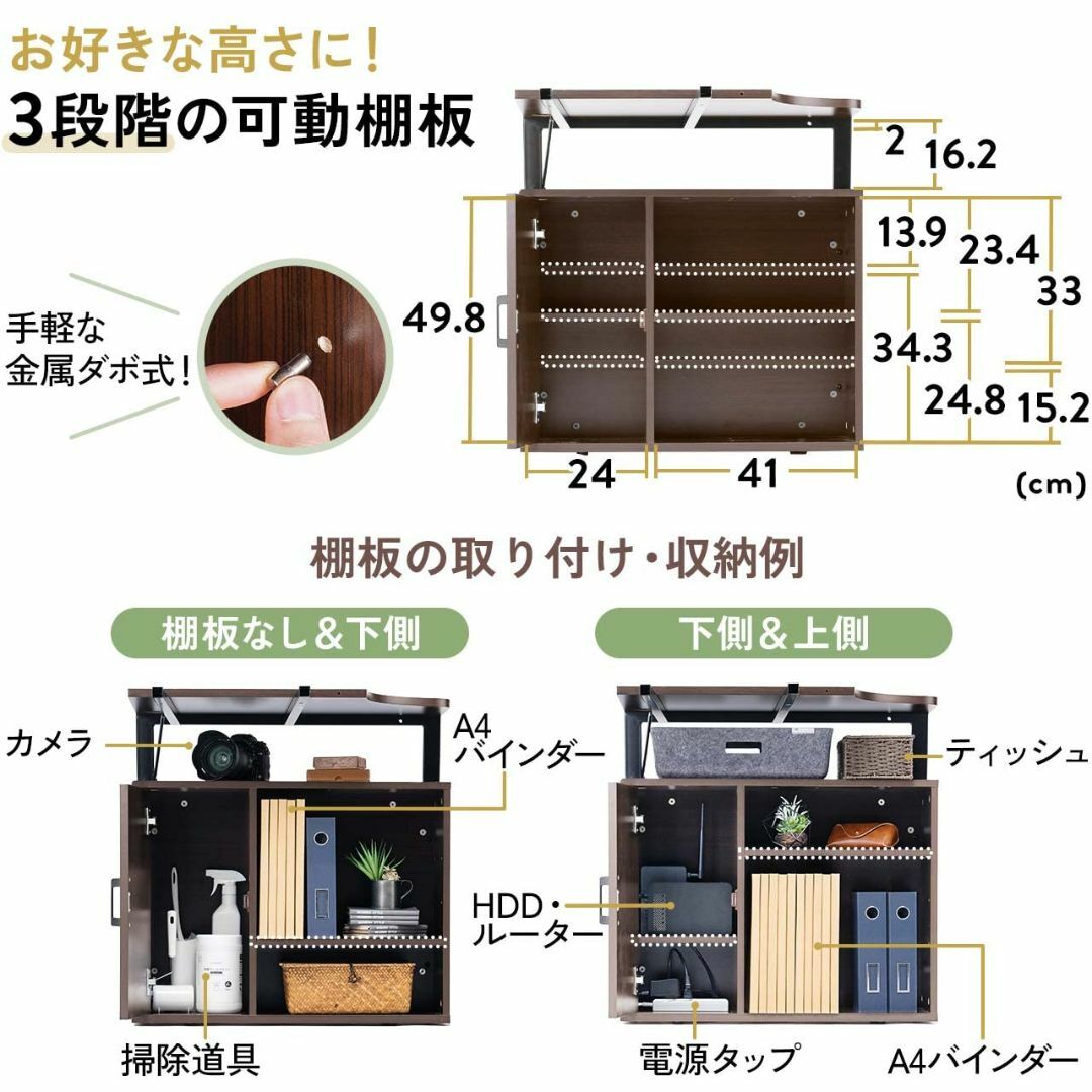 サンワダイレクト パソコンデスク L字 幅120×奥行50cm 棚付き モニター