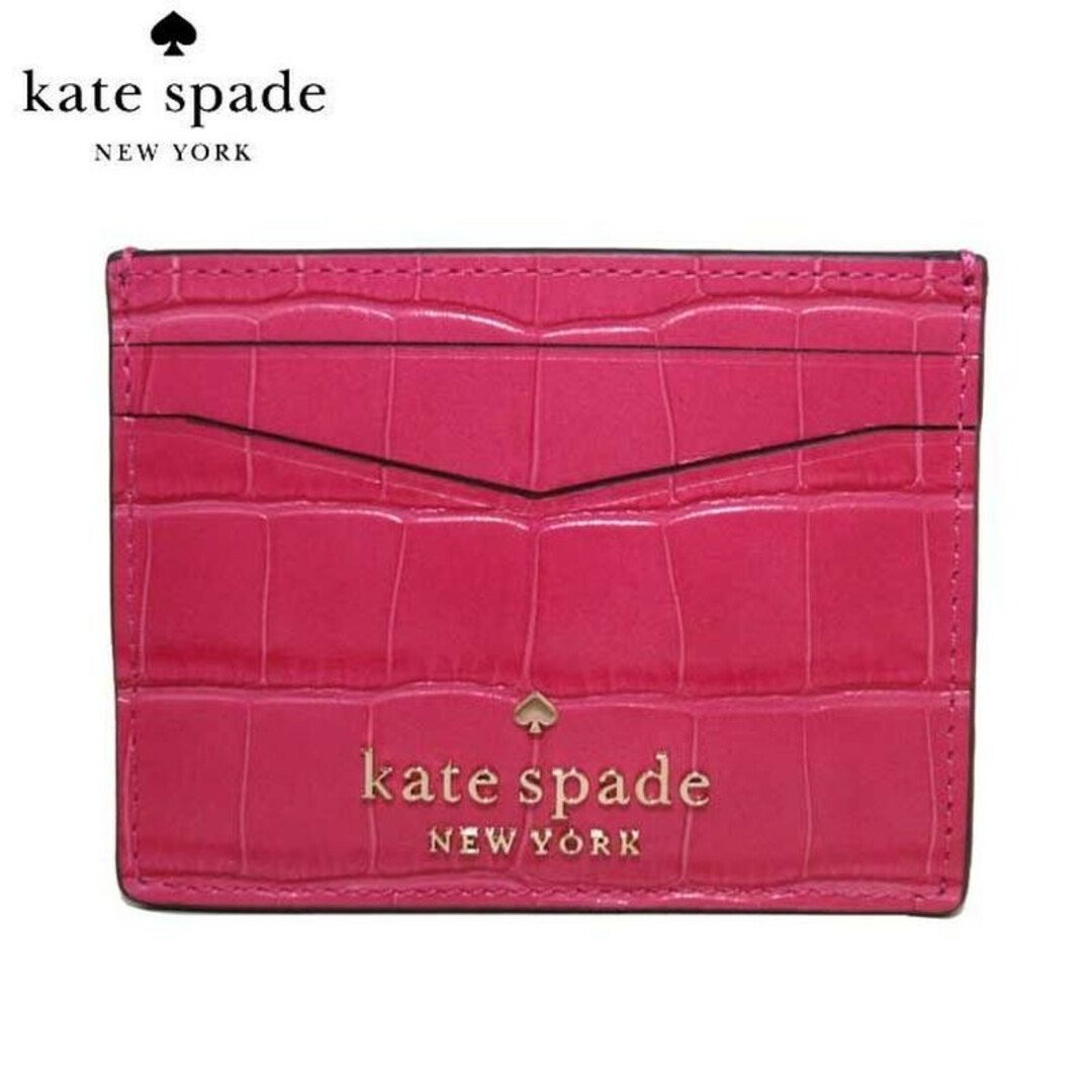 ケイトスペード カードケース KA189 650 レディース - 名刺入れ/定期入れ