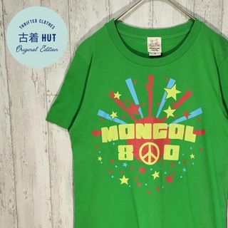 モンパチ　バンドTシャツ　モンゴル800 ビンテージ　ラブ&ピース　フェス(Tシャツ/カットソー(半袖/袖なし))