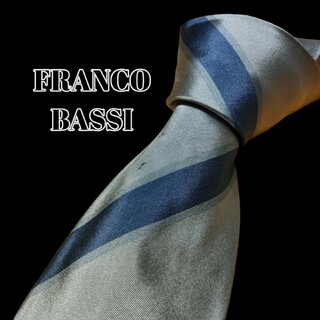 フランコバッシ(FRANCO BASSI)の★FRANCO BASSI★　グレー系　ストライプ　イタリア製(ネクタイ)