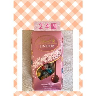 リンツ(Lindt)のリンツ チョコレート コストコ  24個 ピンクアソート(菓子/デザート)