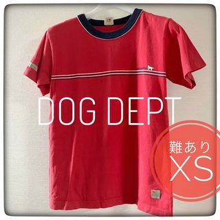 ドッグデプト(DOG DEPT)の【難あり】DOG DEPT Tシャツ　XSサイズ(Tシャツ(半袖/袖なし))