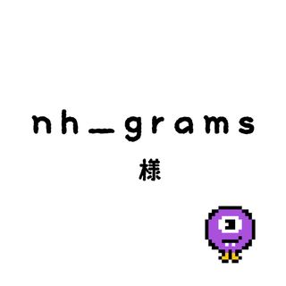 nh_gramちゃん(その他)