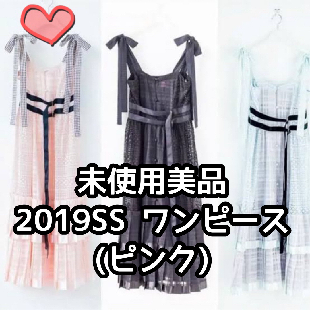 好評人気rurumu: 2019SS ワンピースの通販 by ミリ's shop｜ラクマ ...