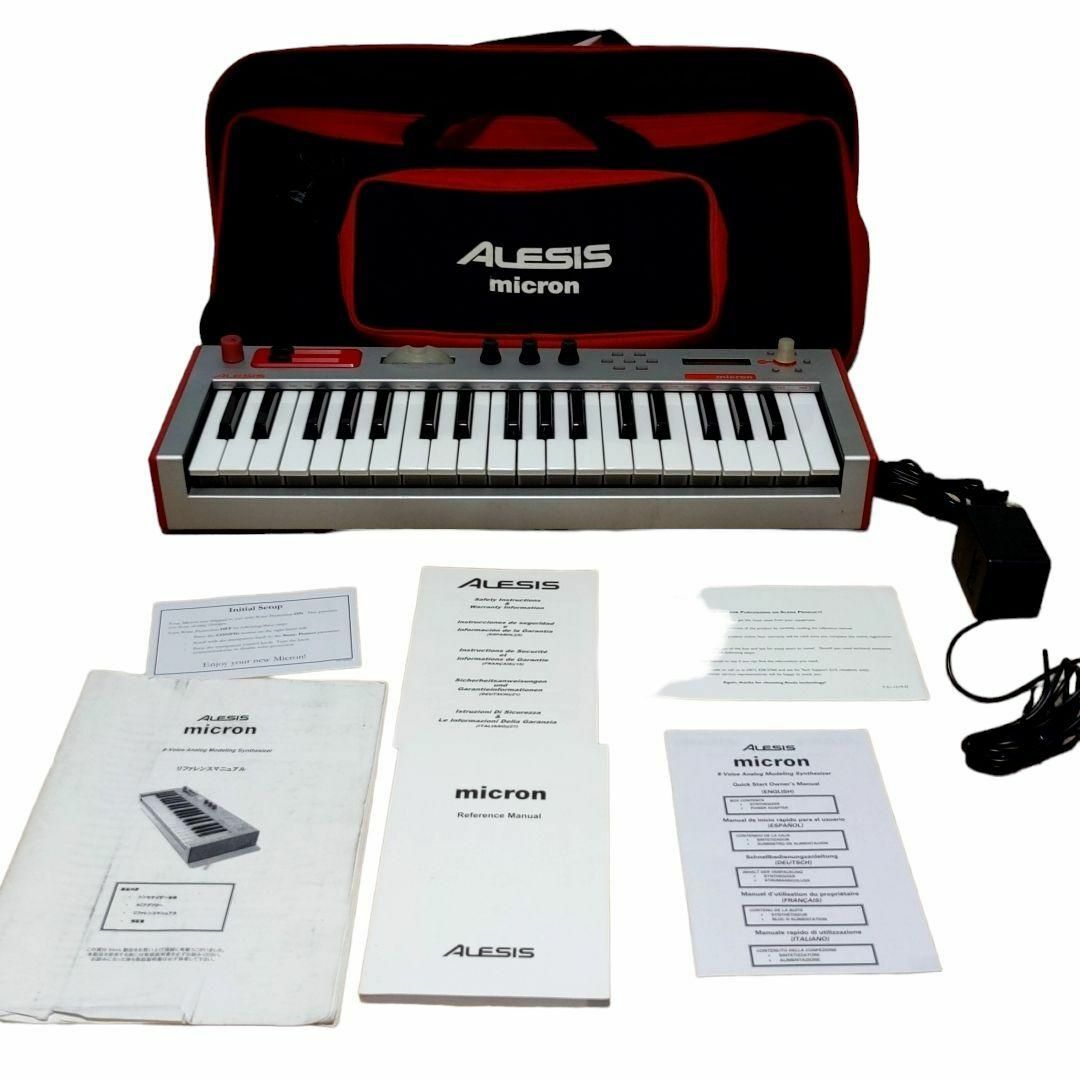 ALESIS MICRON アナログモデリングシンセサイザー - musikkapelle