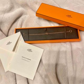 エルメス(Hermes)の【新品・未使用】エルメス ニューファランドール ブレスレット ローズゴールド(ブレスレット/バングル)