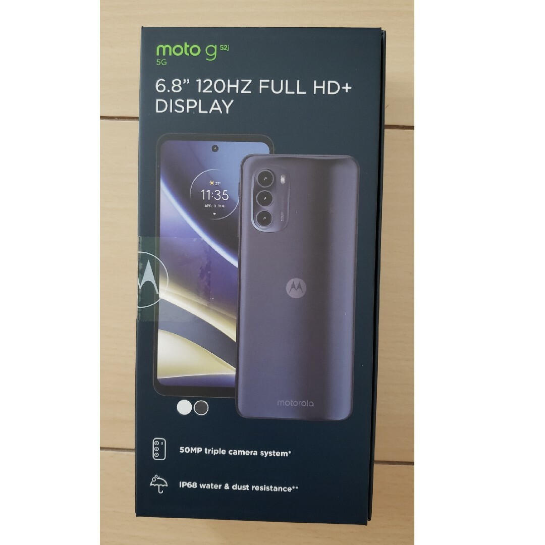 Motorola モトローラ moto g52j パールホワイト