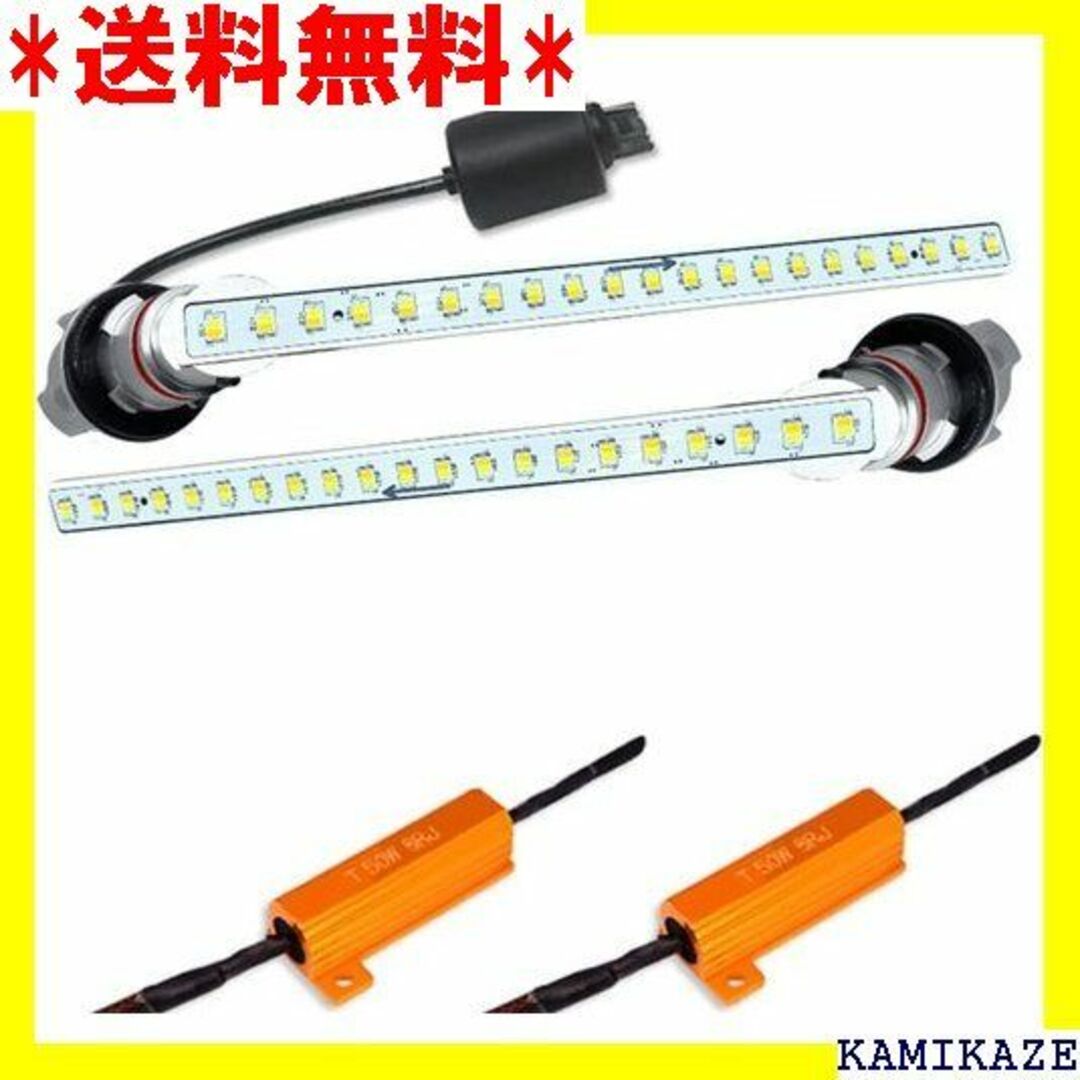 ☆在庫処分 アルファード ALPHARD 30系 LEDシ ァイア 80系 後期