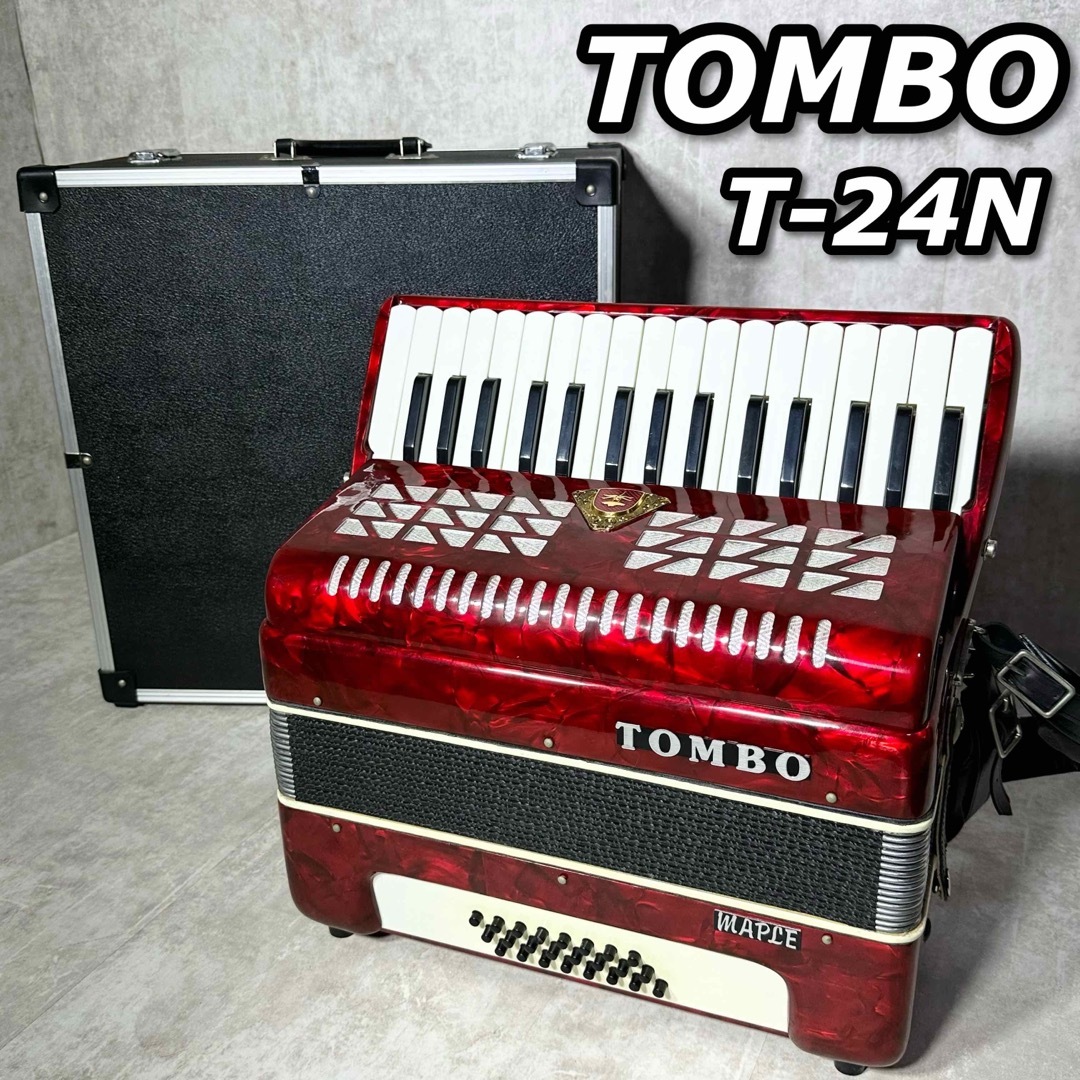 TOMBO トンボ　アコーディオン　赤　T-24N ハードケース付き　32鍵 | フリマアプリ ラクマ