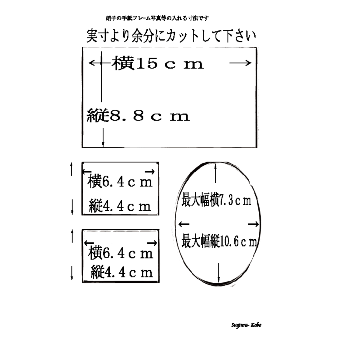 結婚証明書