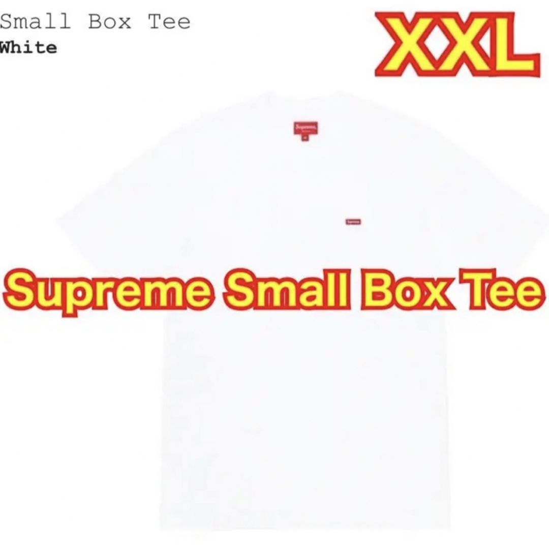 Supreme - Supreme Small Box Tee 