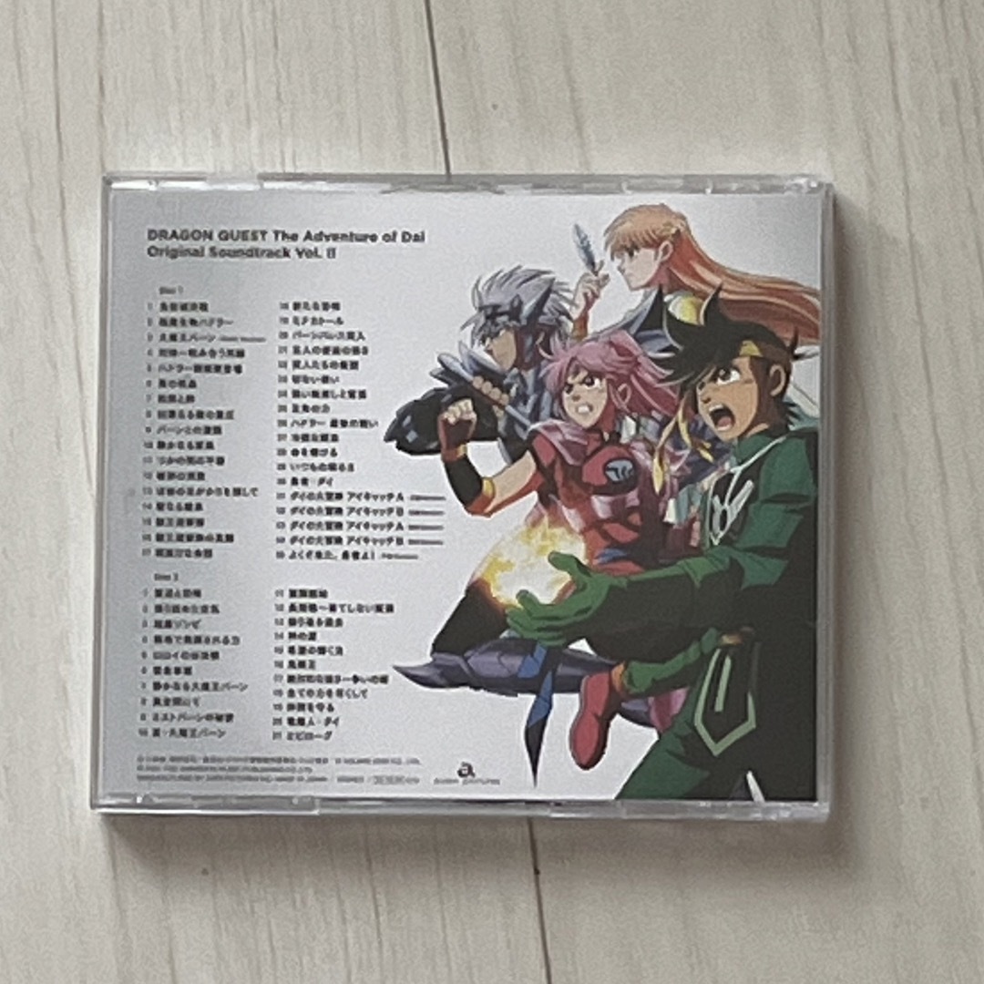 ドラゴンクエスト ダイの大冒険Original Soundtrack Vol.Ⅱ エンタメ/ホビーのCD(アニメ)の商品写真