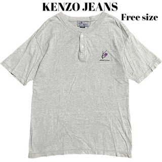 ケンゾー(KENZO)のKENZO JEANS ヘンリーネックTシャツ 北斎タグ 刺繍ロゴ アーカイブ(Tシャツ/カットソー(半袖/袖なし))