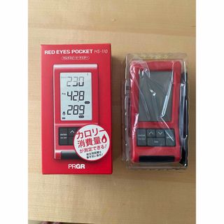 プロギア(PRGR)のPRGR RED EYES POCKET HS-110スピードテスター新品(練習機器)