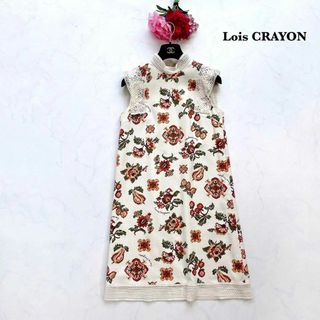 Lois CRAYON】希少*リネン混 花柄 ハイネック ひざ丈ワンピース M