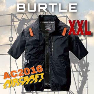 バートル(BURTLE)のバートル　エアークラフト　AC2016  空調服　半袖ブルゾン　XXL(その他)