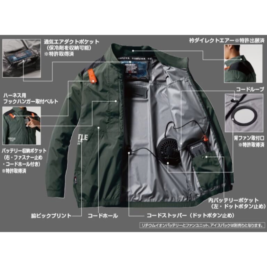 BURTLE(バートル)のバートル　エアークラフト　AC2016  空調服　半袖ブルゾン　3XL メンズのジャケット/アウター(その他)の商品写真