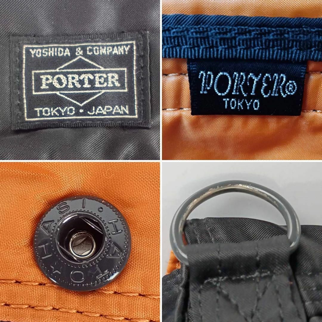PORTER - 美品☆PORTER ポーター タンカー TANKER ショルダーバッグ 黒
