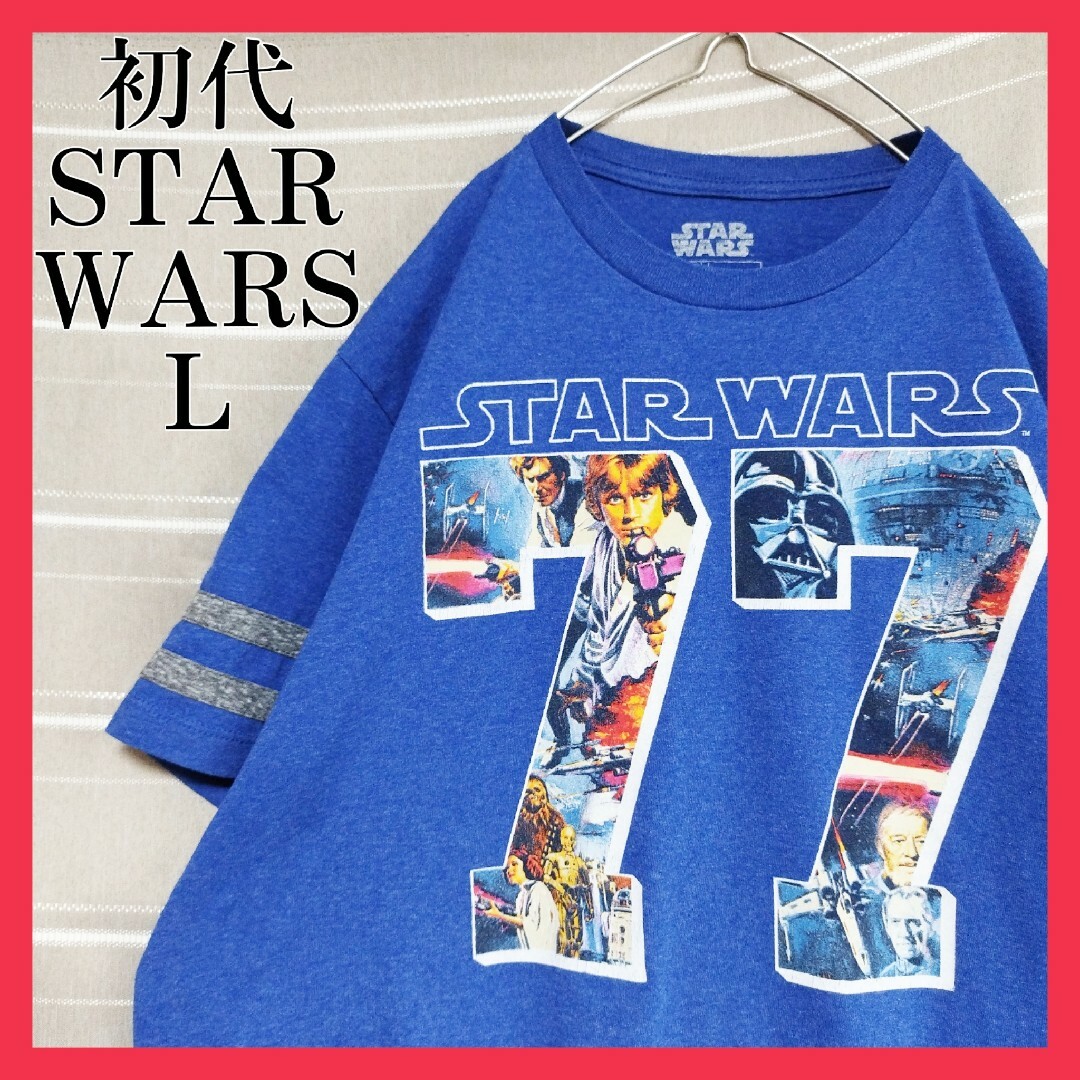 初代STARWARSスターウォーズムービーTシャツtシャツ映画LロゴUS人物