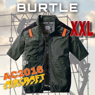 バートル(BURTLE)のバートル　エアークラフト　AC2016  空調服　半袖ブルゾン　XXL(その他)