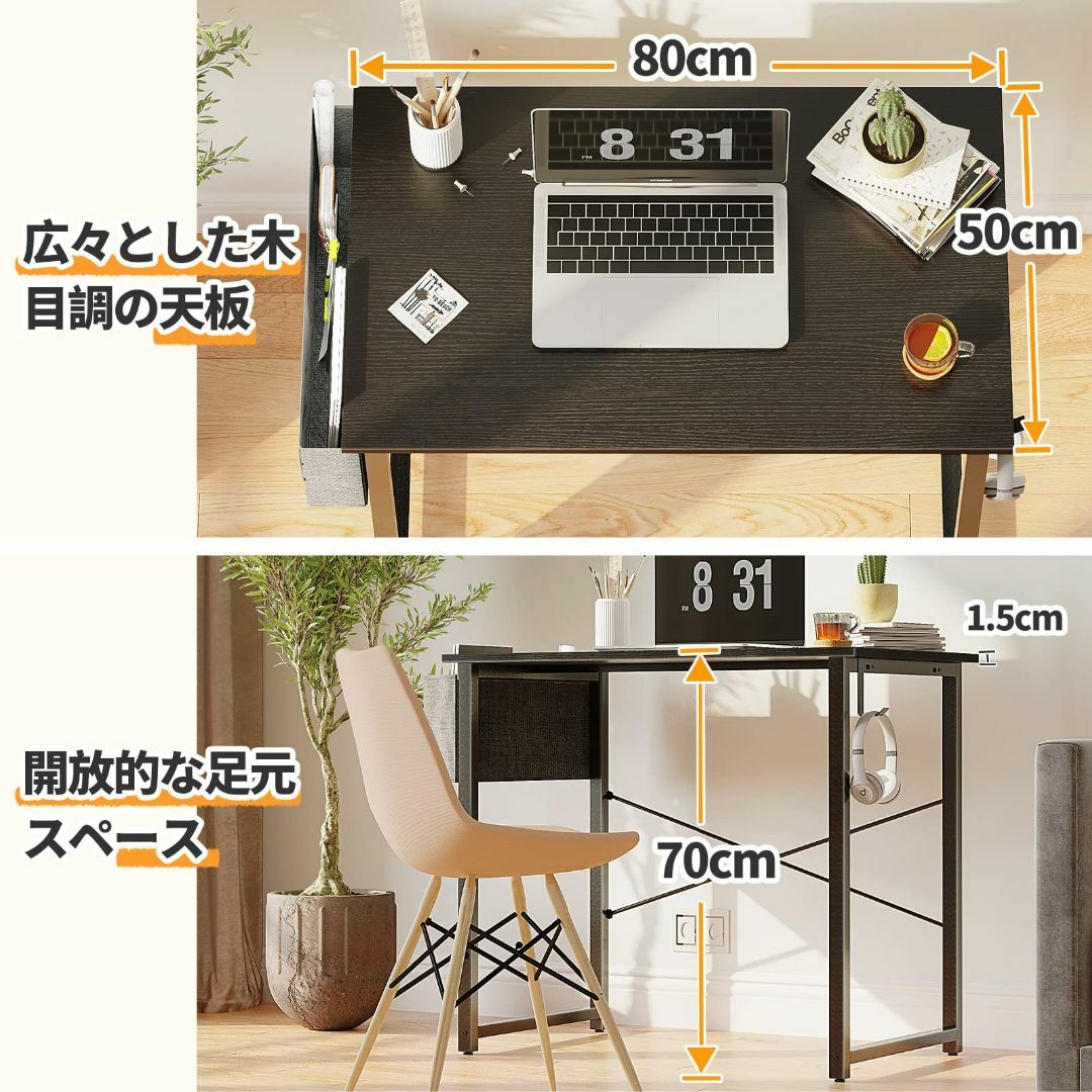 【色: ブラック】KKL デスク パソコンデスク 収納袋付き 幅80cm×奥行5約8KG梱包サイズ