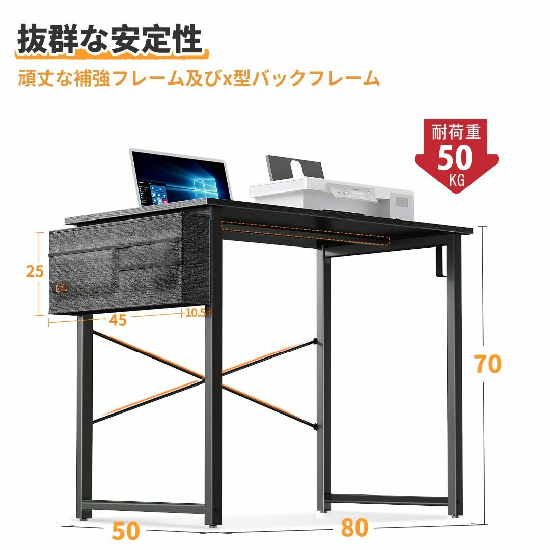 【色: ブラック】KKL デスク パソコンデスク 収納袋付き 幅80cm×奥行5約8KG梱包サイズ