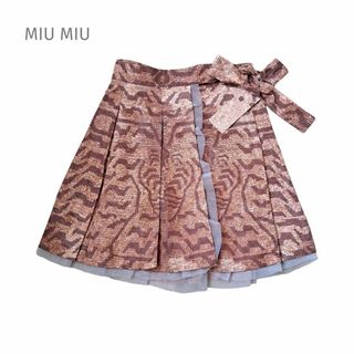 ミュウミュウ 服の通販 100点以上 | miumiuを買うならラクマ