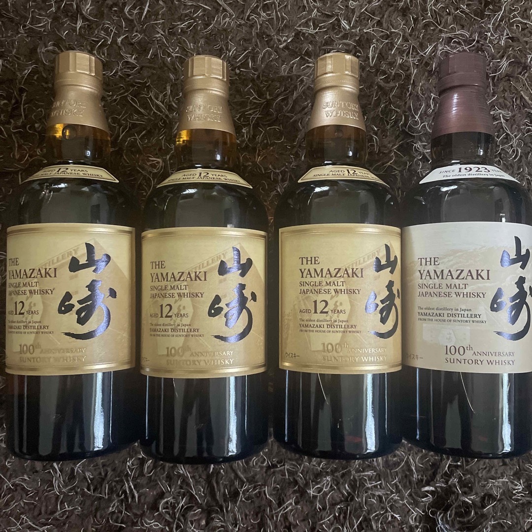 山崎・山崎12年 100周年ボトル - ウイスキー