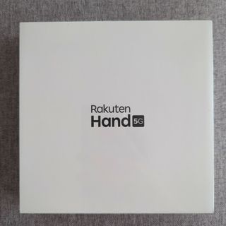 ラクテン(Rakuten)の【新品未開封】Rakuten Hand 5G ホワイト(スマートフォン本体)