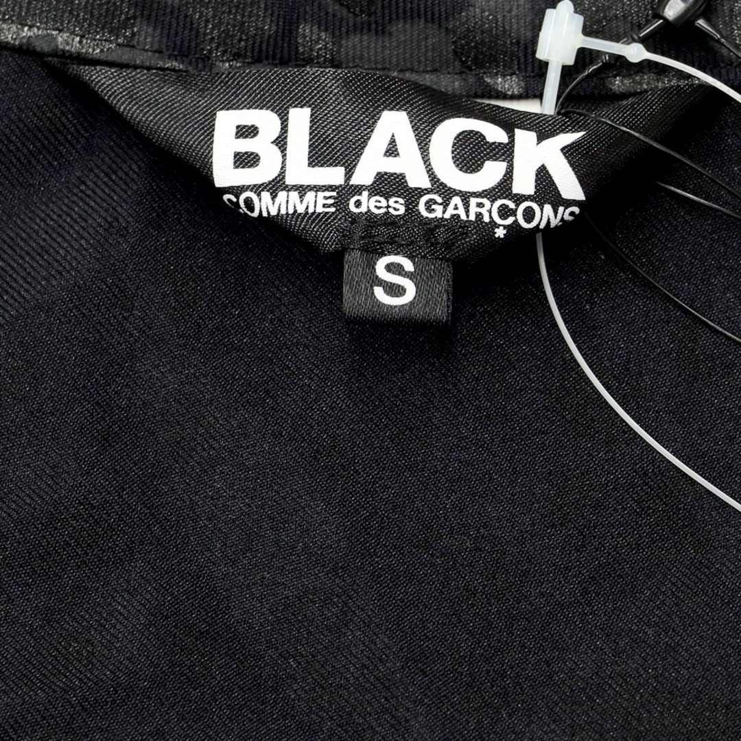 【未使用】ブラックコムデギャルソン BLACK COMME des GARCONS 2021年春夏 ポリエステル レオパード柄 ベスト ブラックxグレー【サイズS】【メンズ】