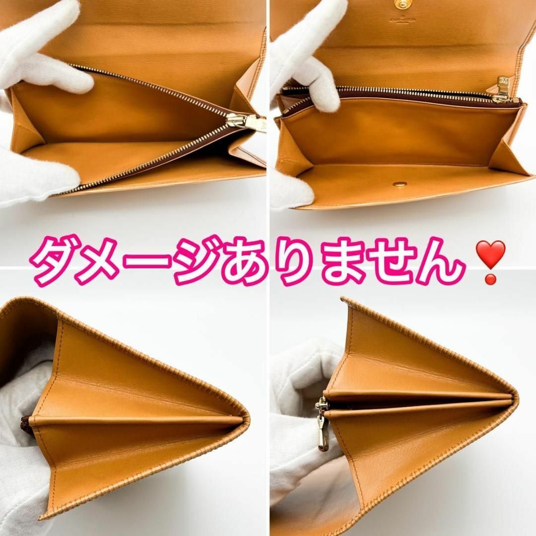 超希少❣マルティエ刻印❣ヴィトンエピ ポルト モネ クレディ 長財布