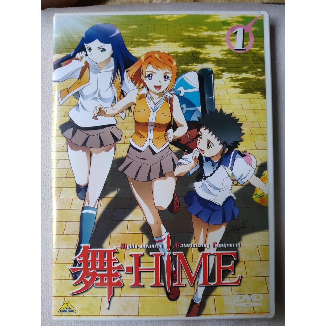 DVDブルーレイ舞-HiME　1 DVD