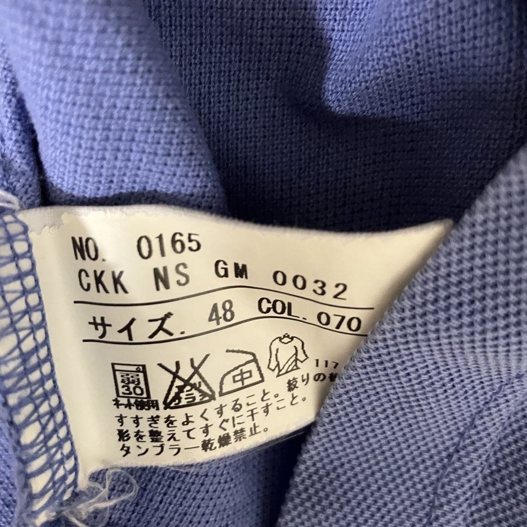 23区(ニジュウサンク)の23区 HOMME ジップアップ　半袖ポロシャツ   サイズ48  ブルー メンズのトップス(ポロシャツ)の商品写真