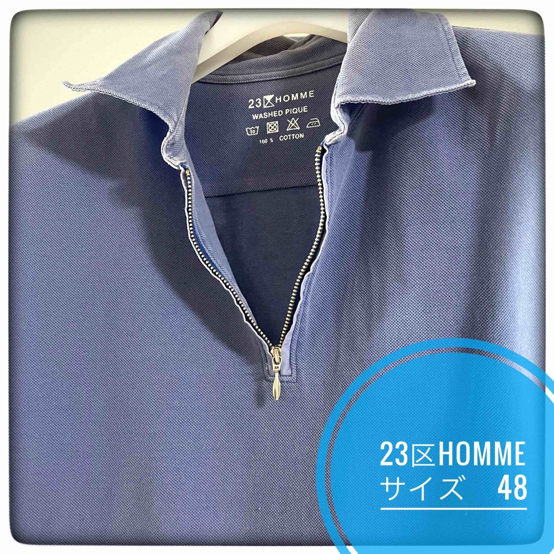23区 HOMME ジップアップ　半袖ポロシャツ サイズ48 ブルー | フリマアプリ ラクマ