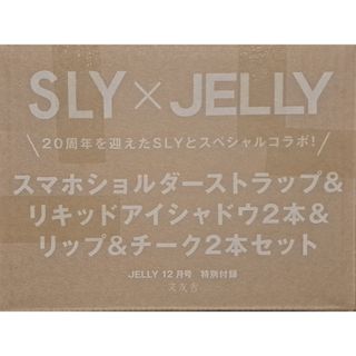 スライ(SLY)のSLY「5大」豪華セット(ファッション)