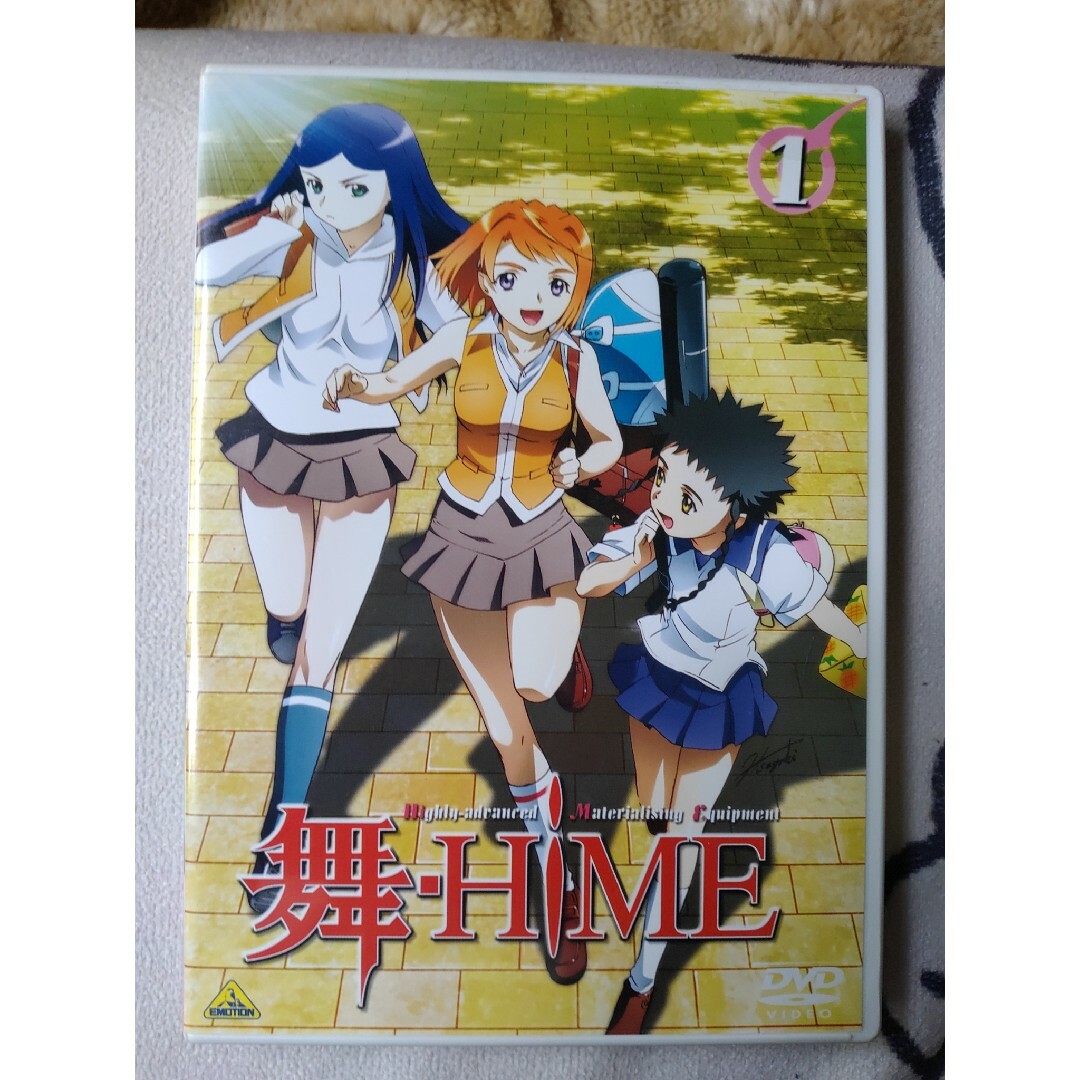 舞-HiME　1 DVD