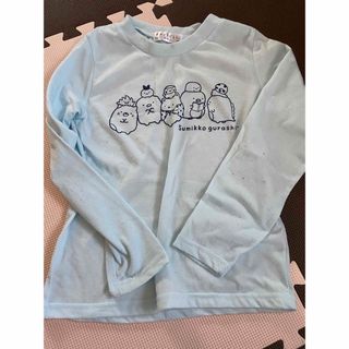 サンエックス(サンエックス)のすみっコぐらし　長袖　140(Tシャツ/カットソー)