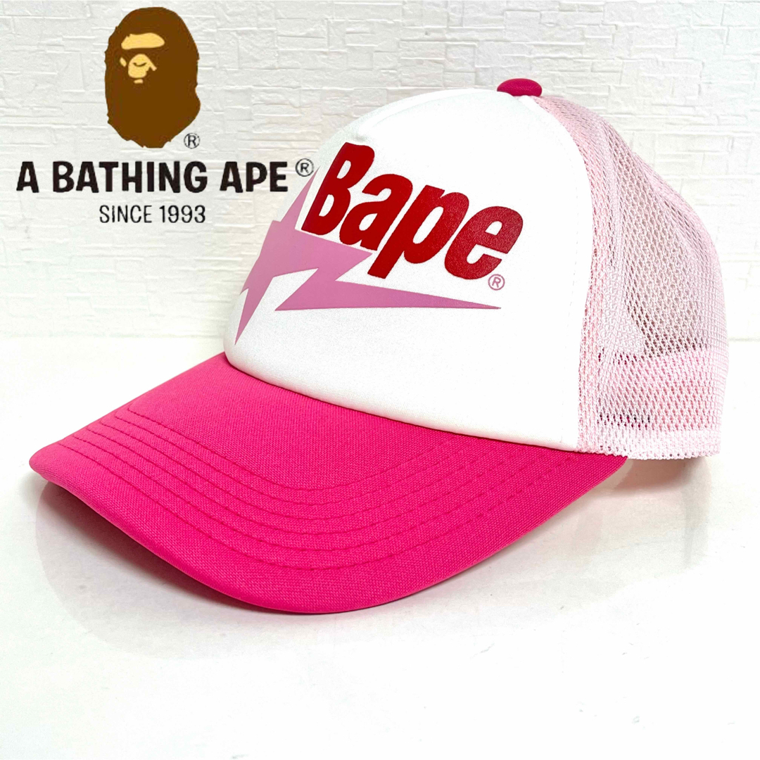 希少!大人気! A BATHING APE BAPE STA MESH CAP M ピンク レディース