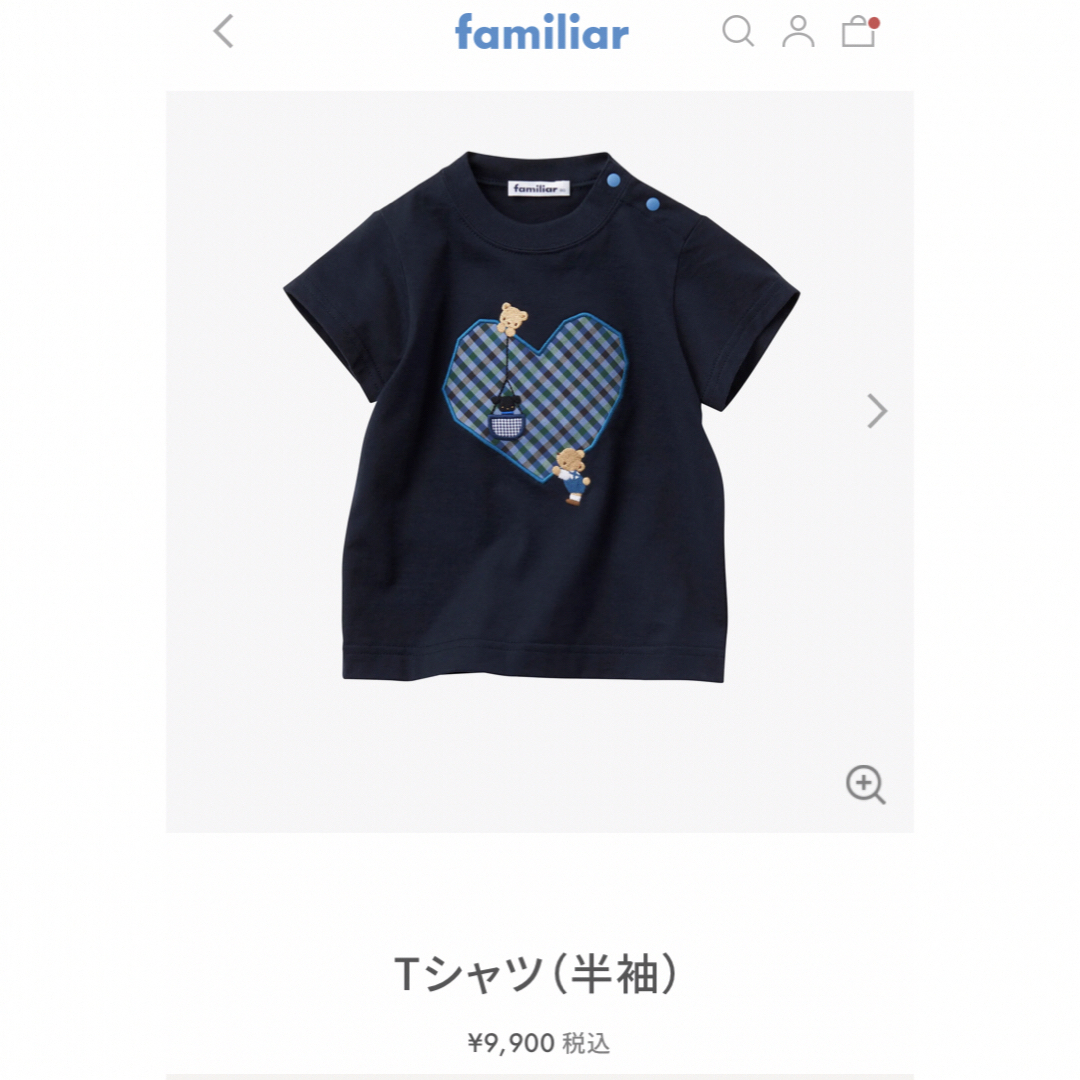 familiar - ファミリア Tシャツ90の通販 by みかん's shop｜ファミリア ...