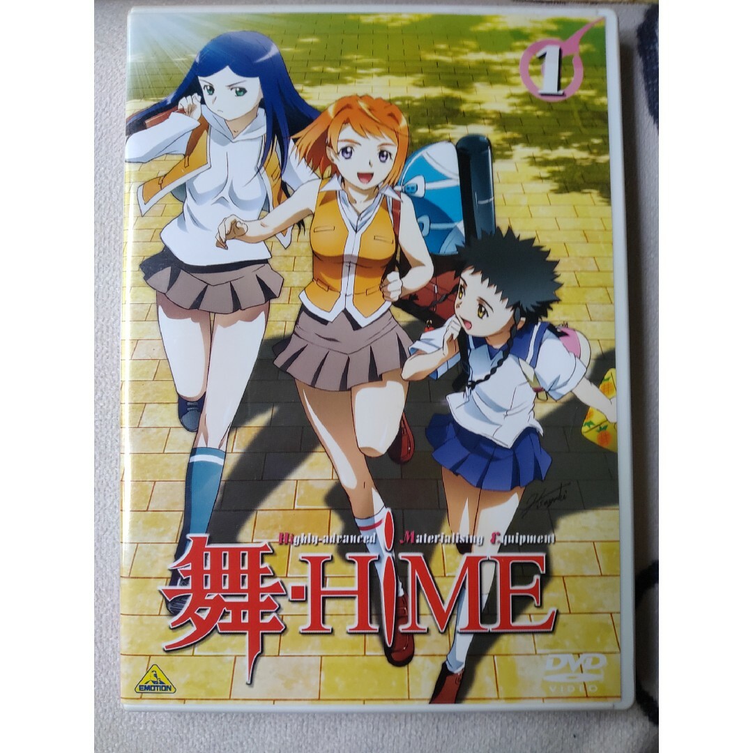 舞-HiME　1 DVDエンタメホビー