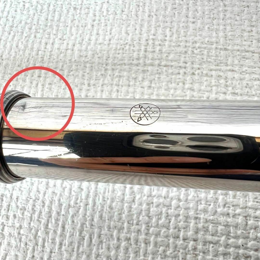 YAMAHA ヤマハ フルート YFL-351 Eメカ付き 管体清掃済