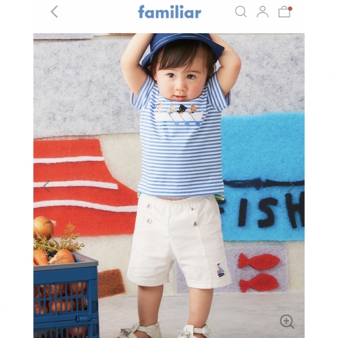 familiar　限定　ファミリア　新品　男の子　90