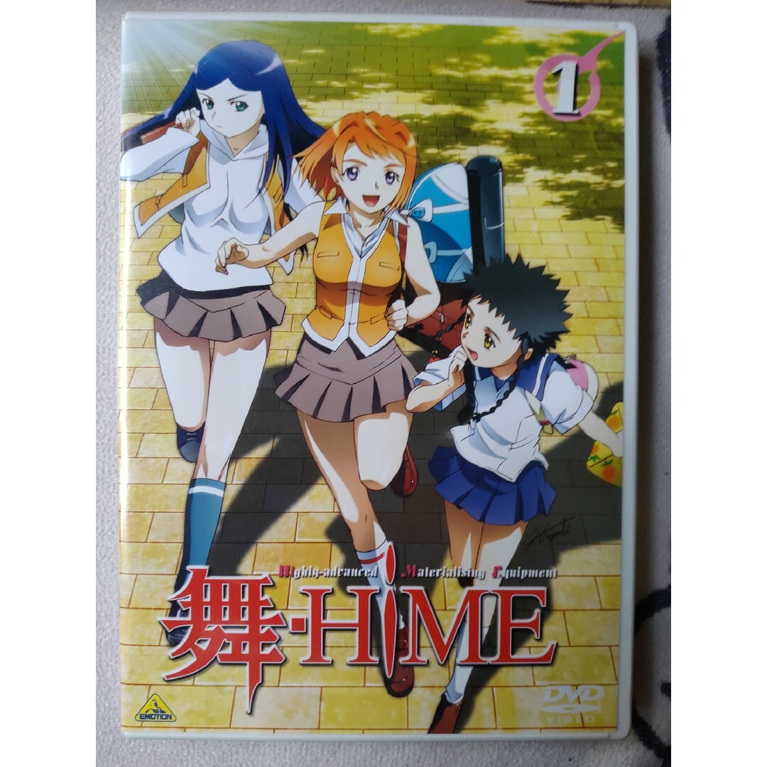 アニメーション舞-HiME　1 DVD