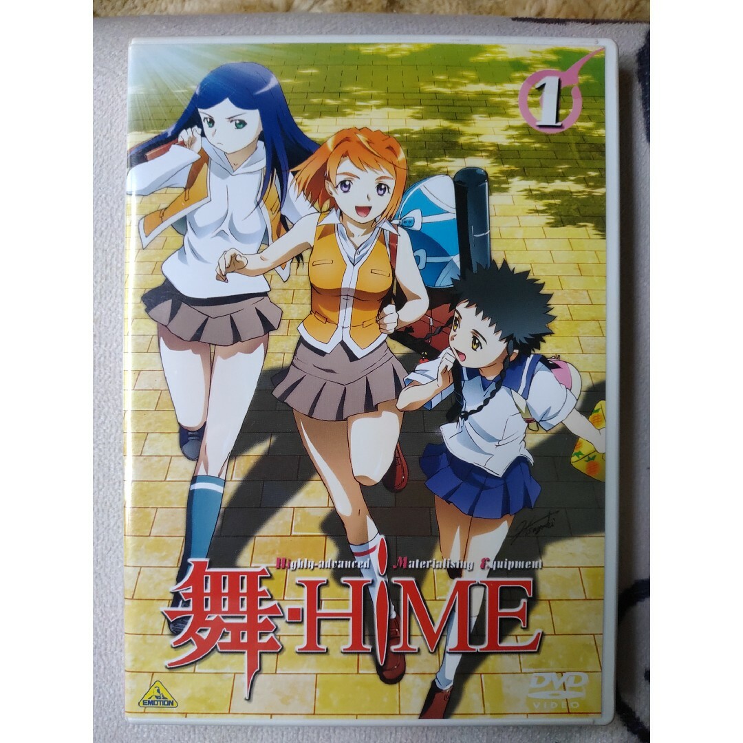 舞-HiME　1 DVD
