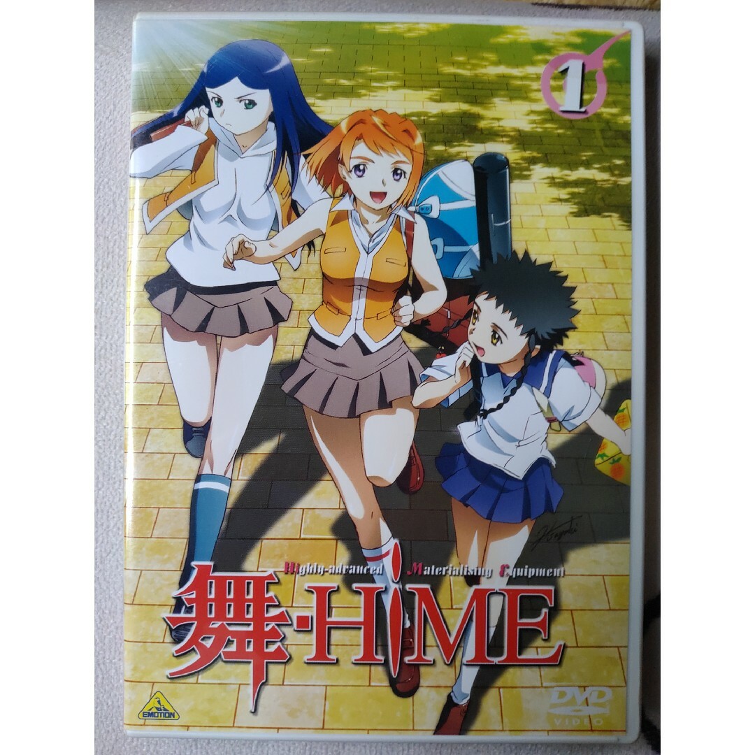 舞-HiME　1 DVD